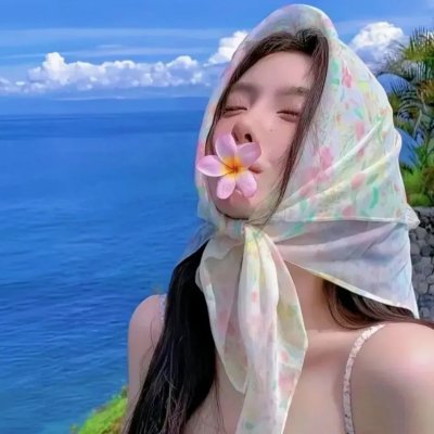 用爱征服一切